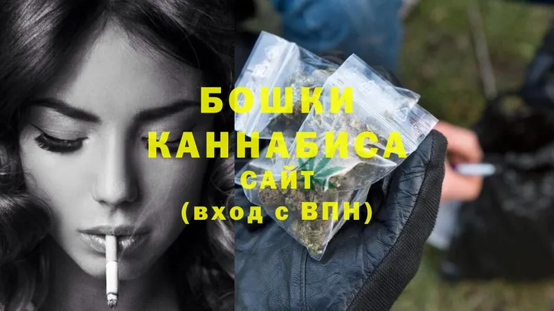 Сколько стоит Ноябрьск Гашиш  A PVP  Меф мяу мяу  Cocaine 